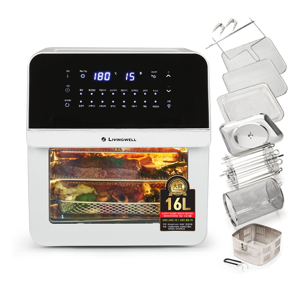리빙웰 스텐 에어프라이어 대용량 16리터 AF16, 화이트, AF16